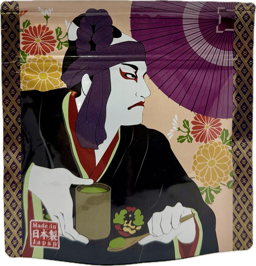 Gyokuro Tea - 35g
